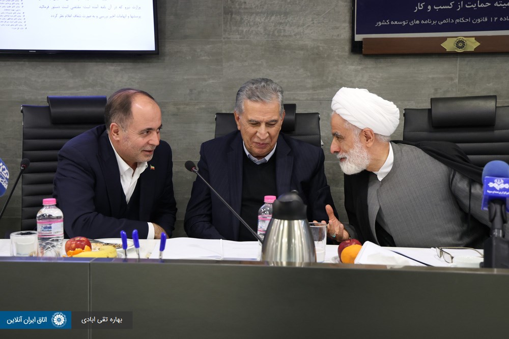 Img20251216192309777