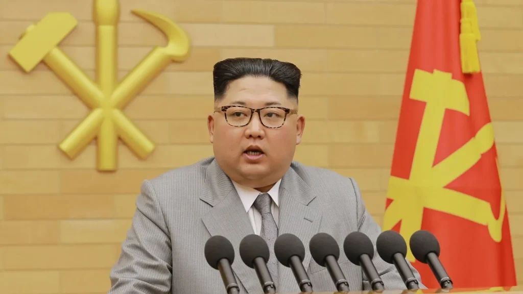 kim