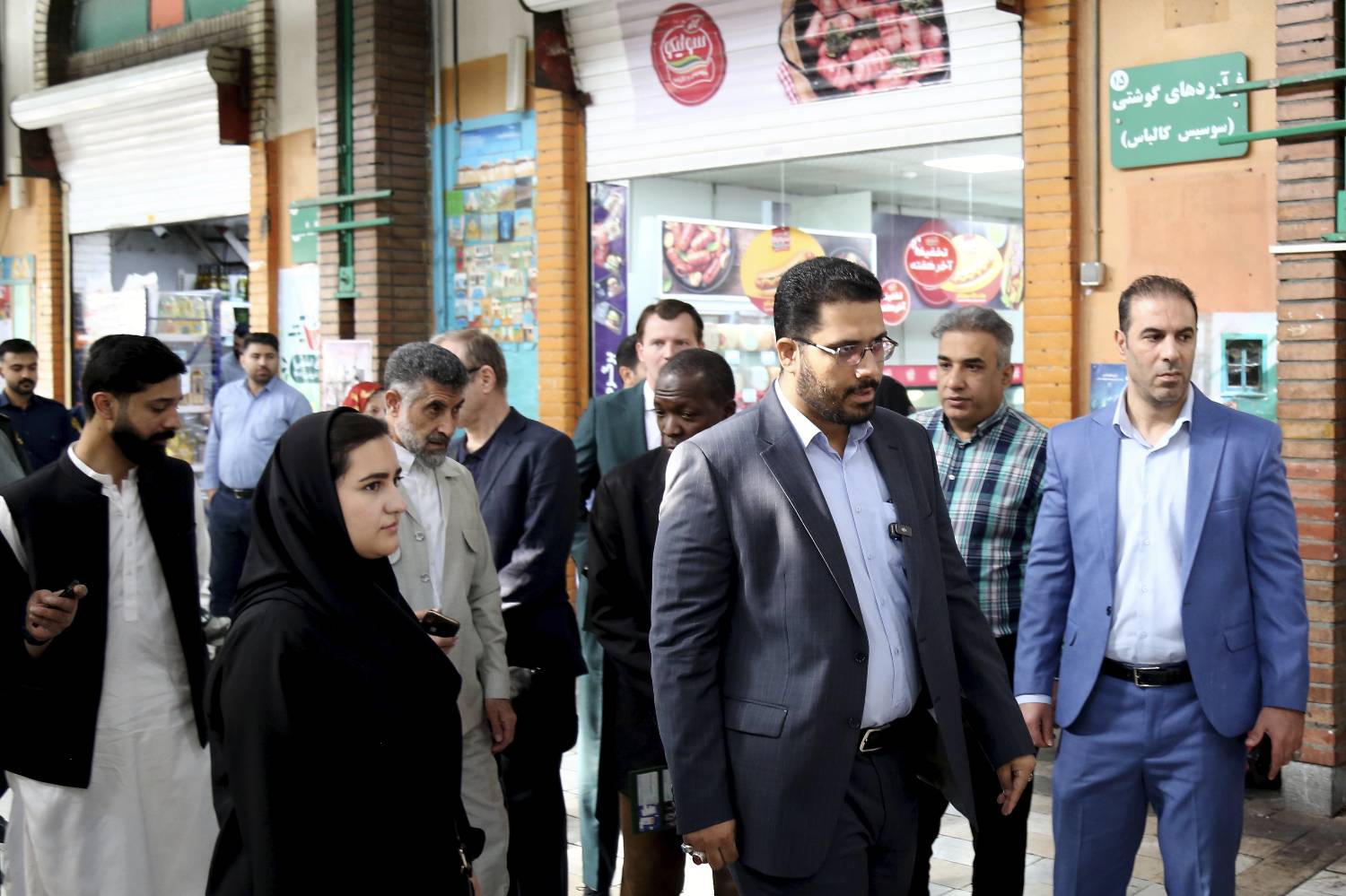 کشاورزپلاس