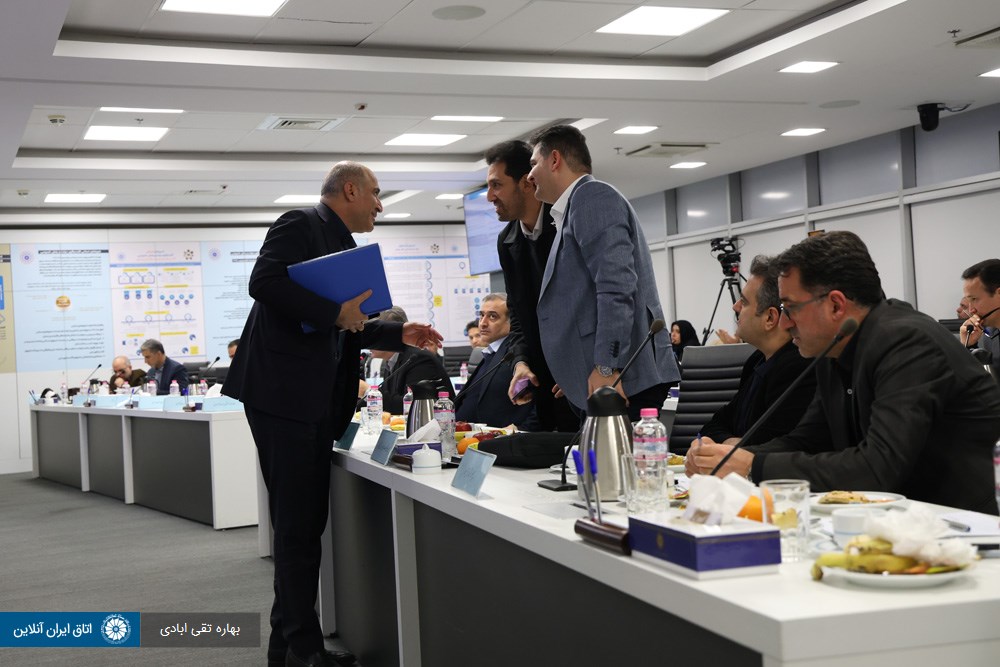 Img20251216192309683