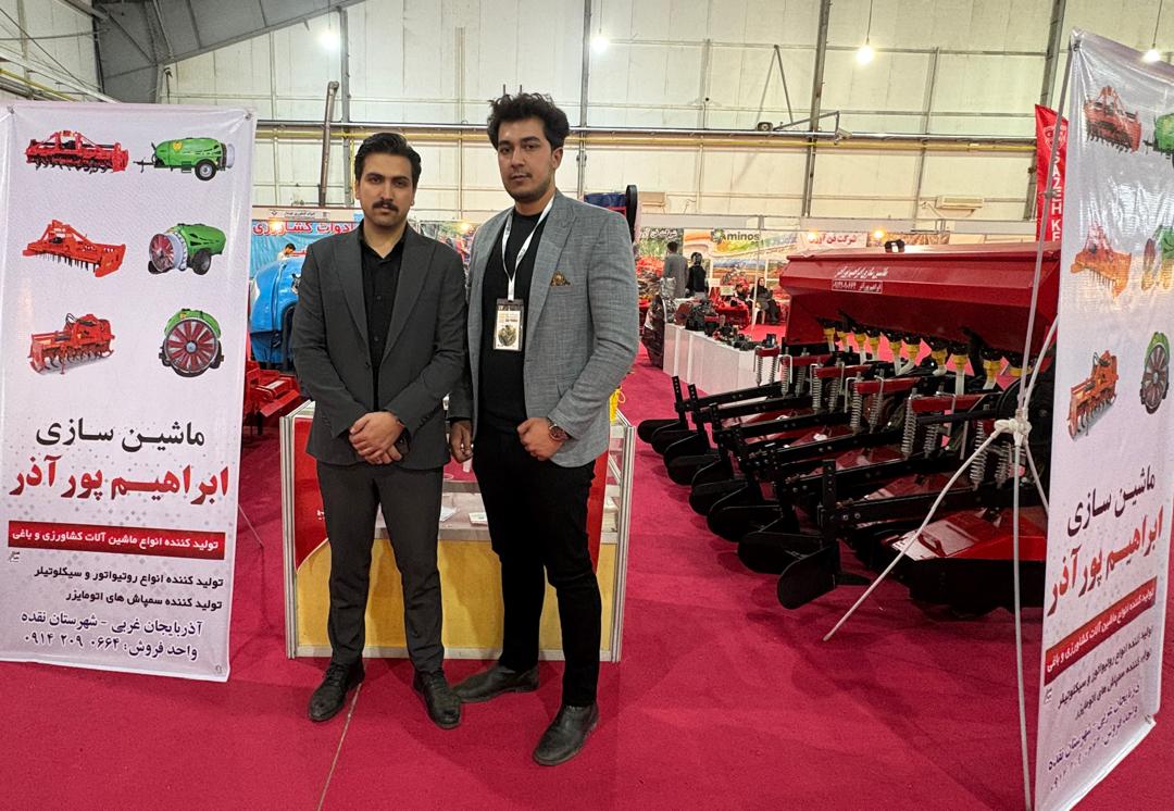 c2a5644b-30c0-469f-a00e-f627708db363