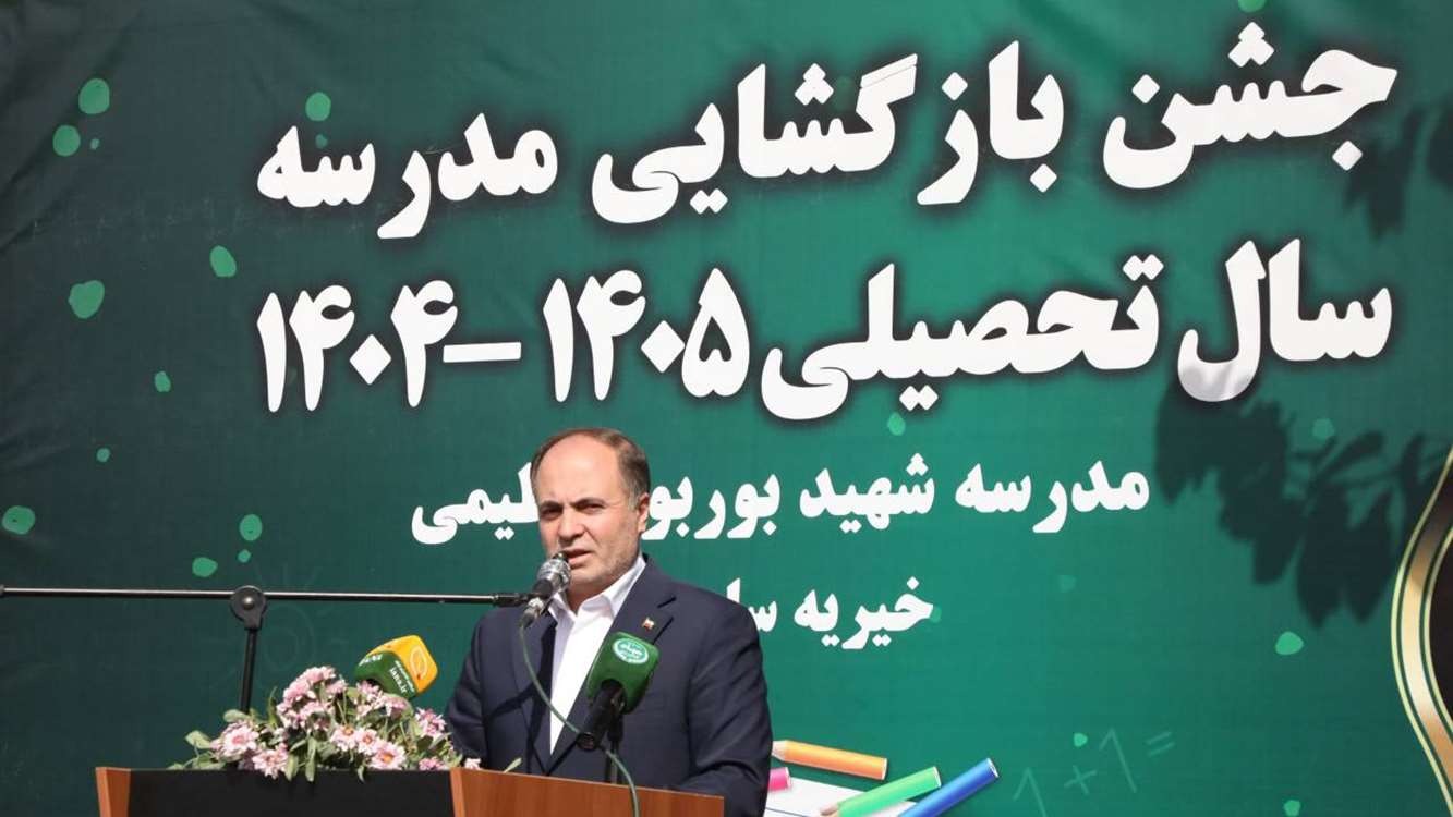 نوری مدرسه_crop