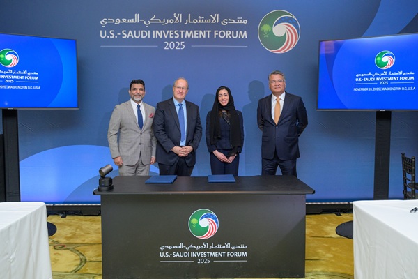 Tanmiah-Food-Company-Signs-MoU-with-Big-Idea-Ventures