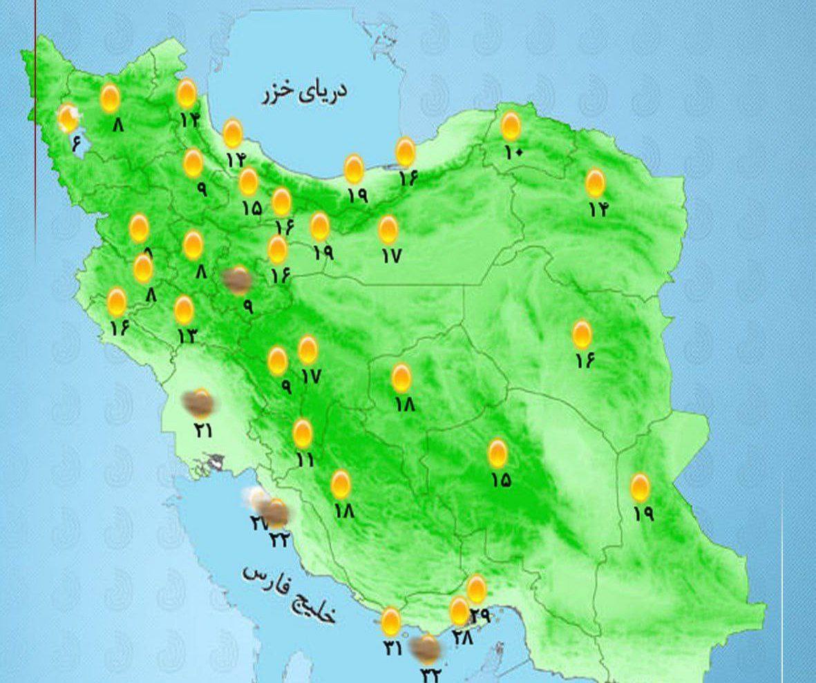 photo_2025-11-04_08-53-34