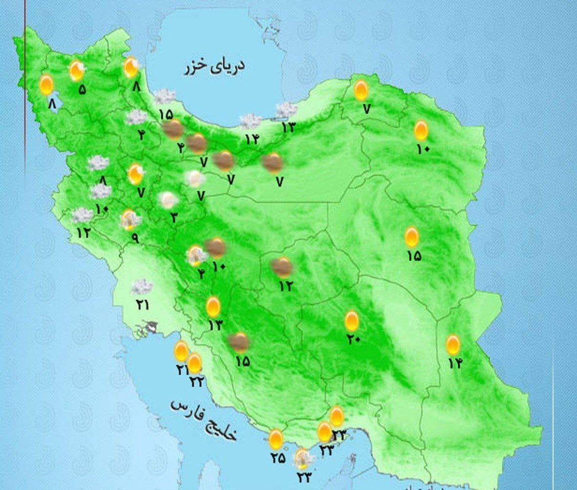 photo_2025-12-28_08-38-18