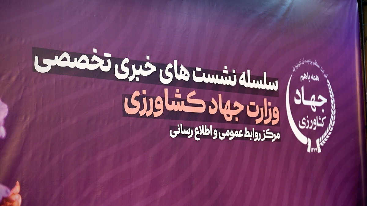 Sequence 02.00_00_32_01.Still001