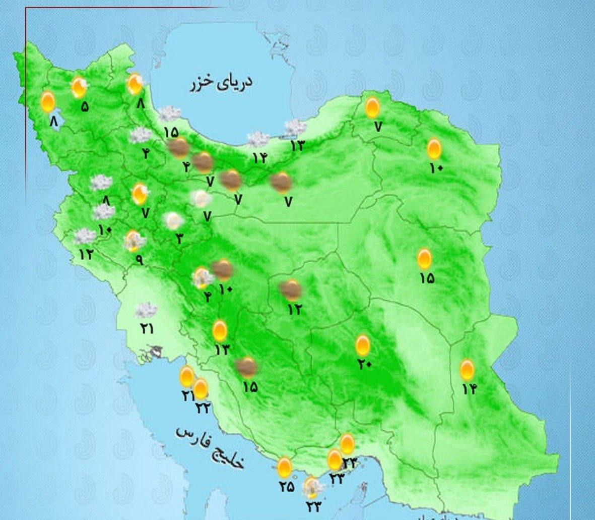 photo_2025-12-30_08-31-47