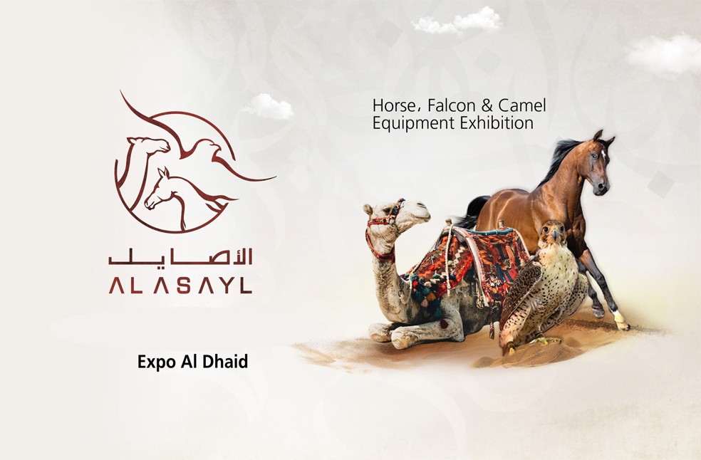 Al-Asayl-Exhibition-2025-Image-from-FB-Al-Asayl