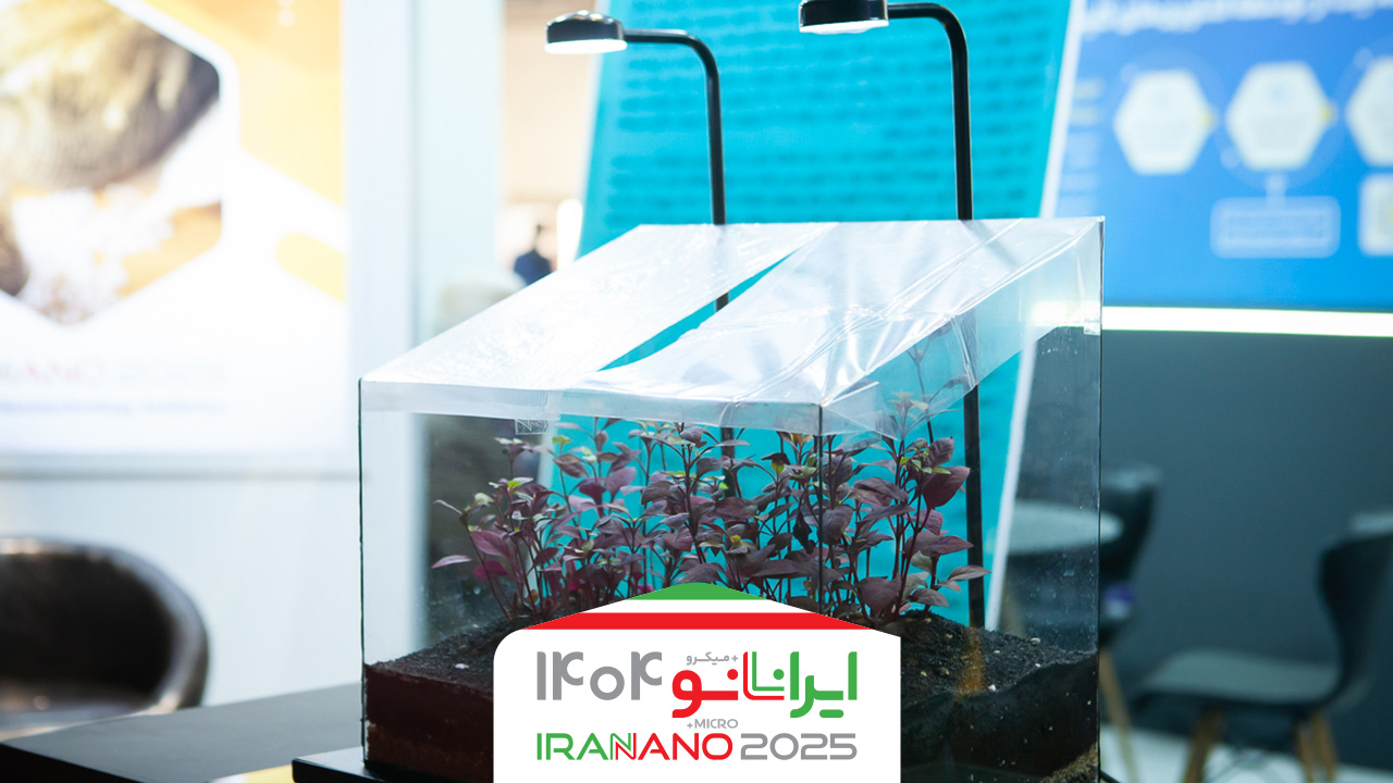 nanonews-20251102-112341