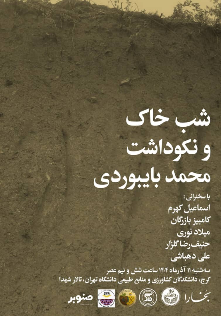 8e82a4ee-0686-46fa-a4ae-76e3952f7791