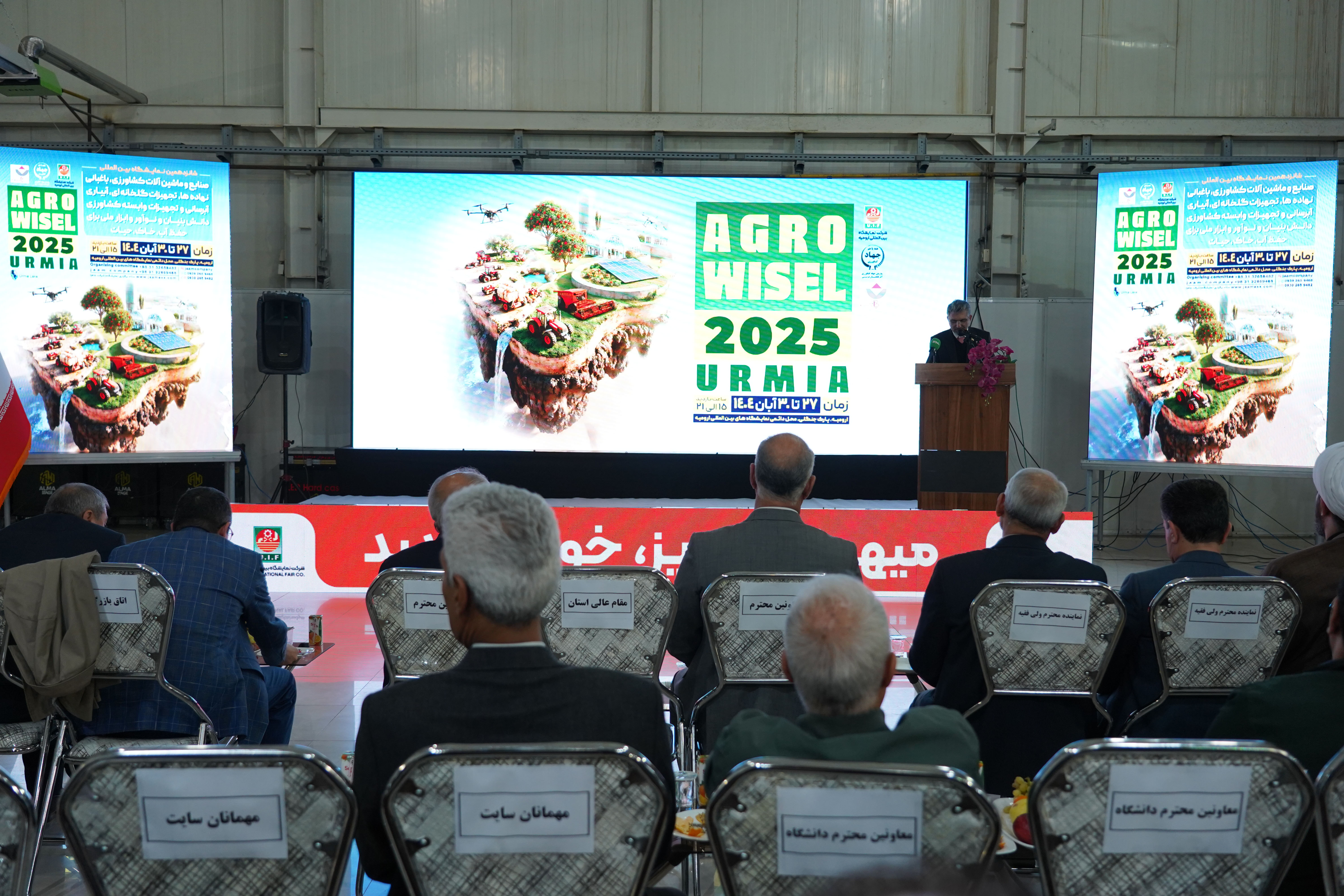 efedffc9-c206-4a59-bafd-3cc0cce124d7