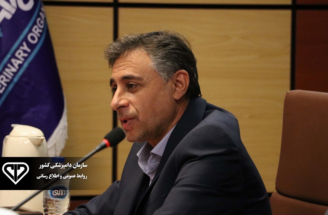 کشاورزپلاس