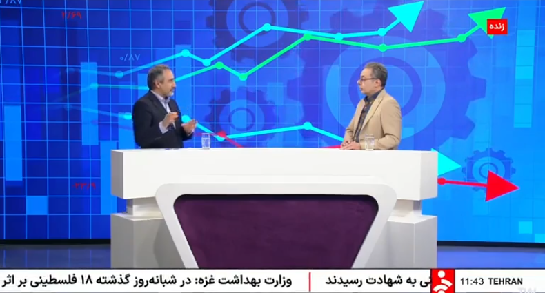 رررر