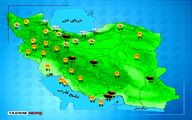 هواشناسی 1404/05/13 ماندگاری هوای گرم‌ در کشور تا اواخر هفته
