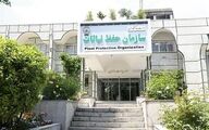 اعتراض اتحادیه‌های علمی کشاورزی، منابع طبیعی و محیط‌زیست به بی‌توجهی سازمان اداری و استخدامی در لغو مصوبه شورای عالی اداری درباره ساختار وزارت جهاد کشاورزی