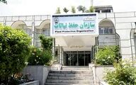 اعتراض اتحادیه‌های علمی کشاورزی، منابع طبیعی و محیط‌زیست به بی‌توجهی سازمان اداری و استخدامی در لغو مصوبه شورای عالی اداری درباره ساختار وزارت جهاد کشاورزی