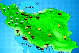 هواشناسی 1404/09/22 بارش در استانه‌های غربی و جنوبی کشور