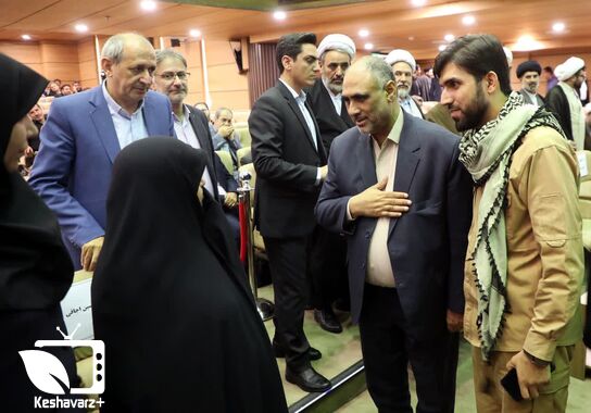 گالری