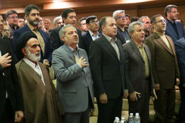 روز جهانی خاک