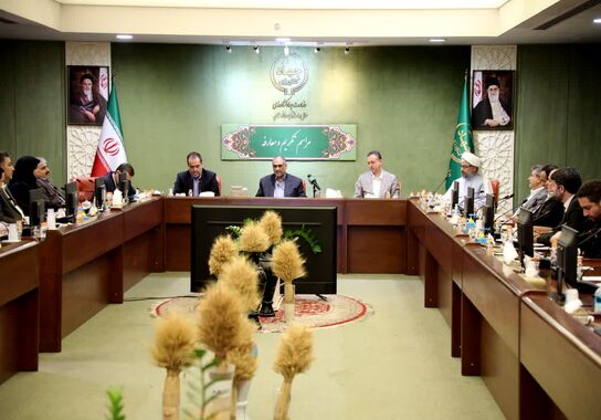 گالری