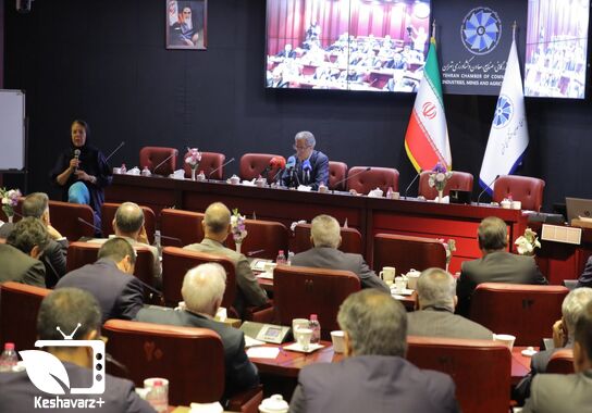 گالری