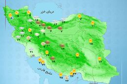 تهرانی‌ها امروز سردترین صبح را تجربه کردند