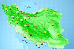 تهرانی‌ها امروز سردترین صبح را تجربه کردند