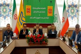 نامه‌ها هم به کوچ نشینان می‌رسد؛ آغاز فصل جدید خدمات پستی برای عشایر ایران