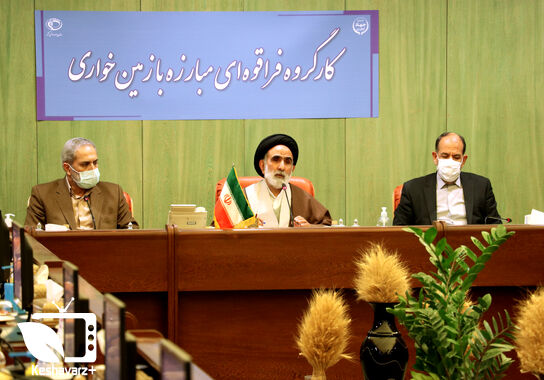 گالری