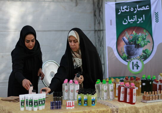 گالری