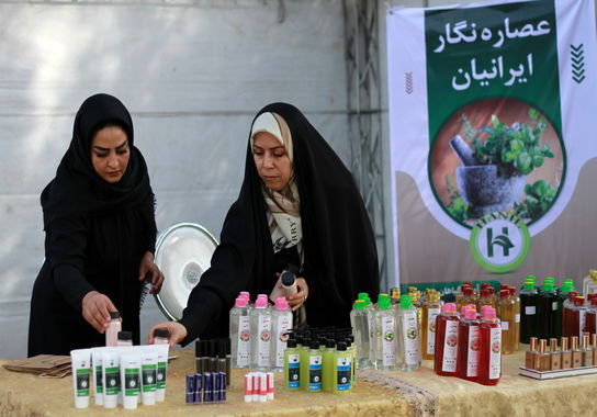 گالری