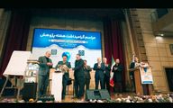 طلوع «گلاب سیاه» از دل دانش و سنت/ رونمایی از فرآورده‌ متفاوت گل محمدی با حضور وزیر بهداشت