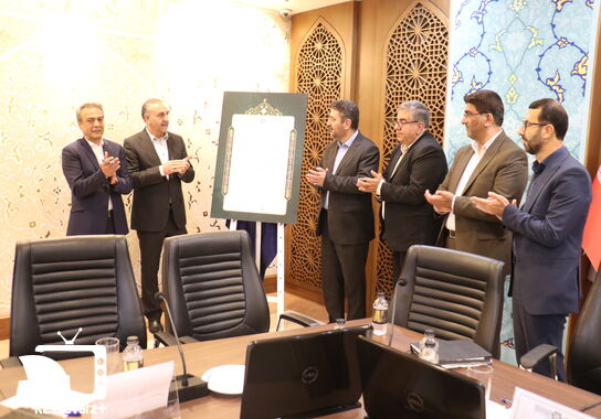 گالری