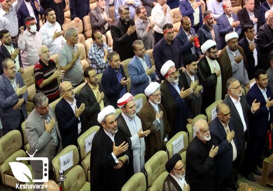 گالری
