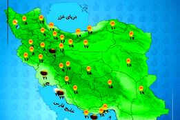 هواشناسی 1404/08/11 رگبار باران در مناطق شمالی کشور