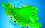 هواشناسی 1404/08/11 رگبار باران در مناطق شمالی کشور