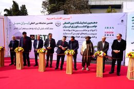 دهمین نمایشگاه جامع کشاورزی ایران/ تحلیل کشاورزپلاس؛ تمرکز جغرافیایی و غلبه آبیاری و نهاده‌ها در غرفه‌های بزرگ