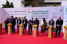 دهمین نمایشگاه جامع کشاورزی ایران/ تحلیل کشاورزپلاس؛ تمرکز جغرافیایی و غلبه آبیاری و نهاده‌ها در غرفه‌های بزرگ