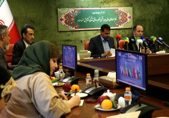 گالری