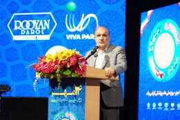 نمایشگاه دام و طیور تهران؛ ویترین پیشرفت کشاورزی ایران