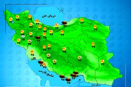 هواشناسی 1404/06/17 رگبار و رعدوبرق در در مناطقی از شمال و شمال غربی کشور