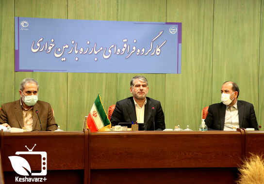 گالری