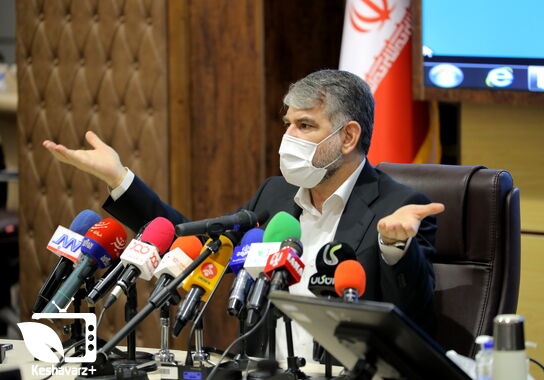 گالری