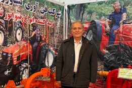 نظم نمایشگاه ارومیه نسبت به دوره‌های گذشته «به‌مراتب بهتر» شد