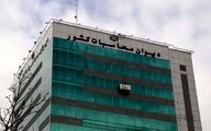 کمتر از ۳۱درصد از مجموع مطالبات گندم‌کاران پرداخت شده است/لزوم تسویه مطالبات کشاورزان