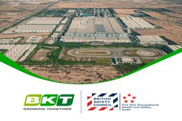 BKT Bhuj تایرساز موفق هندی، 5 ستاره ای شد 