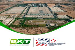 BKT Bhuj تایرساز موفق هندی، 5 ستاره ای شد 