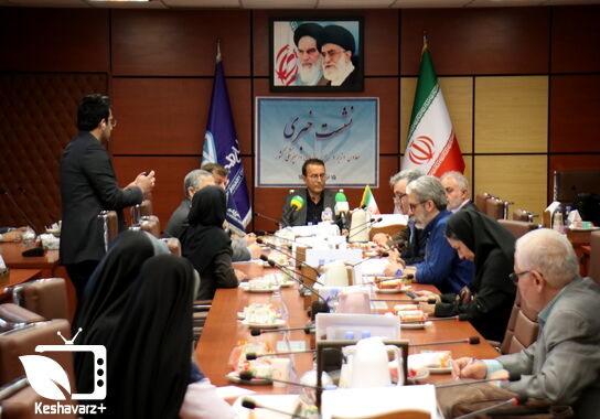 گالری