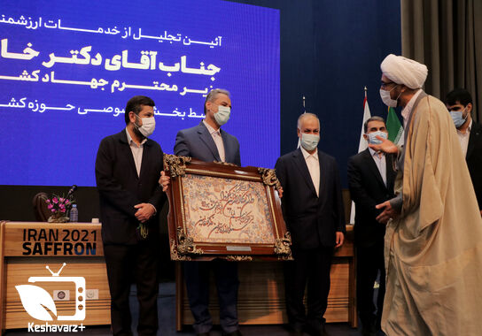 گالری
