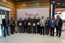 اختتامیه دهمین ایران فیدکسپو